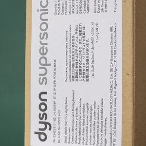 Dyson Supersonic Packaging